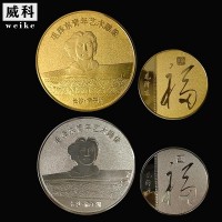 金属合金旅游景点城市地标文创长沙橘