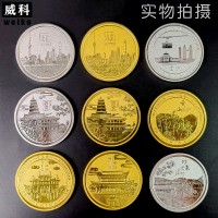 金属城市印象旅游地标景点广场雕塑吉祥物留念中国风国