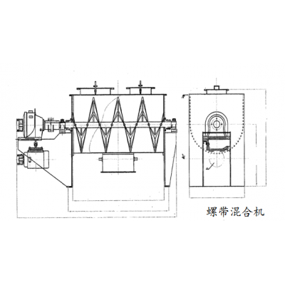 卧式螺带混合机图4