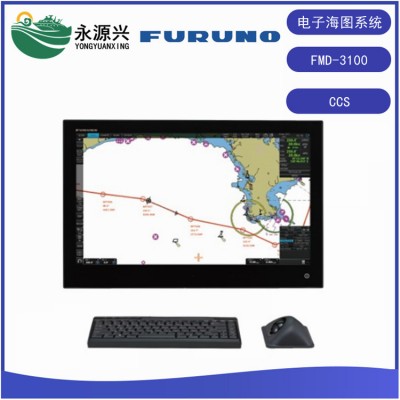 进口FURUNO古野FMD-3100船用ECDIS电子海图系统图1