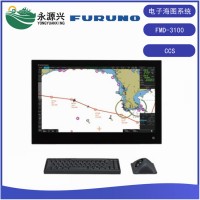 进口FURUNO古野FMD-3100船用ECDIS电子海图系统