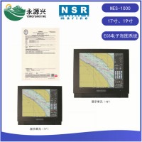 供应NSR NES-1000船用ECS电子海图系统CCS船检证书