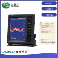 俊禄DS1068-1测深仪10.4寸彩色液晶屏测深仪主机