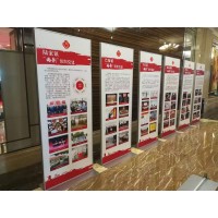 西安丽屏展架立式落地广告牌活动海报框kt板防风户外门型展示架