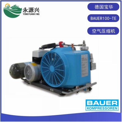 BAUER宝华BAUER100-TE空气呼吸器用充气泵压缩机图1