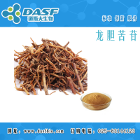 龙胆苦苷CAS:20831-76-9