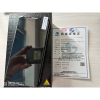 爱户外L573三防防爆手机智能机 内存6+128G