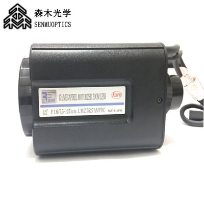 KOWA127mm自动光圈LMZ7527AMPDC透雾摄像镜头图5