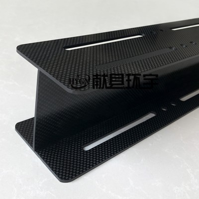 环宇碳纤维工型件异形件碳纤维制品承力件定制生产图2