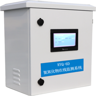 RYQ-6D 氮氧化物在线监测系统图1