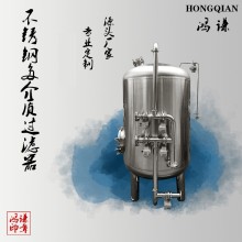 雷州鸿谦石英砂过滤器多介质不锈钢过