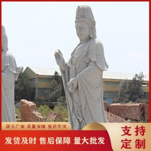 南海观音石头刻字价格 观音石雕厂家电话 承接各种寺庙供奉石雕观音佛像