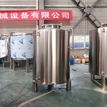 海口鸿谦304不锈钢酒罐食用油储存罐锥形储酒罐源头工厂真材实料