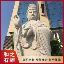 承接各种寺庙石雕观音佛像 大型露天石雕观音佛像现货 汉白玉五子戏闹弥勒