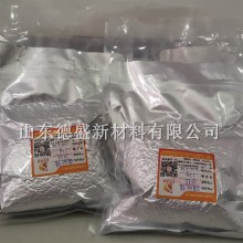 氯化钕6水合物工业级，氯化钕电子化学品和缓蚀剂