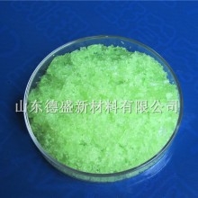 氯化镨6水合物工业级，氯化镨电子陶瓷磨料助剂