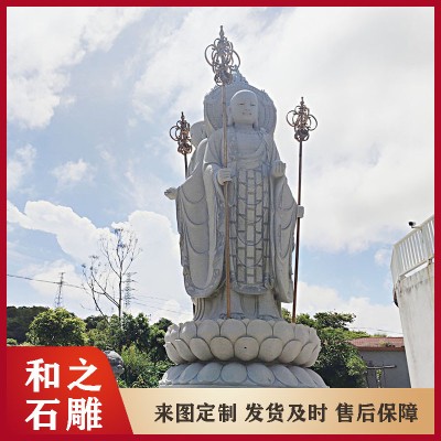 南无地藏王菩萨石雕像 寺庙石刻地藏殿汉白玉三面地藏 青石佛像带底座批发图2