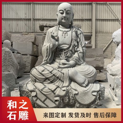 南无地藏王菩萨石雕像 寺庙石刻地藏殿汉白玉三面地藏 青石佛像带底座批发图4