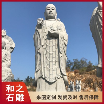 花岗岩三面四面地藏王石像 寺庙景区仿古青石佛像雕塑玄奘 福建石雕佛像厂图5