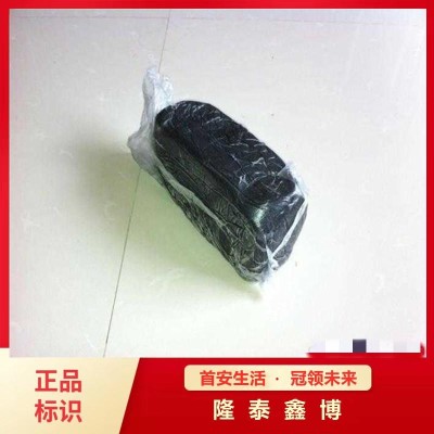 膨胀型防火防爆胶泥供应 隆泰鑫博有机防火堵料A3图1