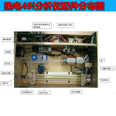 臭氧电源板102776-00 赛默飞O3分析仪备件图3