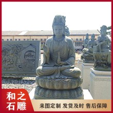 寺庙祠堂公园景区祈福石雕观音像 观