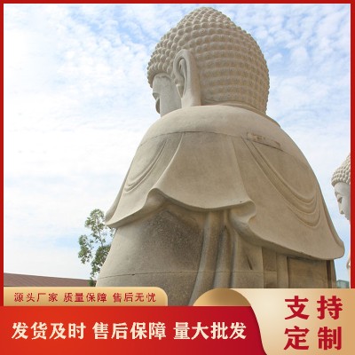 青石佛像价格 承接各类寺庙石雕佛像定制 白麻石自在观音菩萨像图4