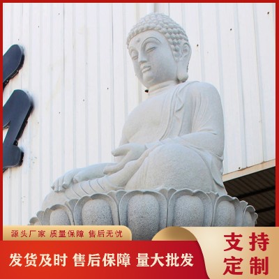 青石佛像价格 承接各类寺庙石雕佛像定制 白麻石自在观音菩萨像图5