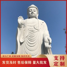 青石佛像价格 承接各类寺庙石雕佛像定制 白麻石自在观音菩萨像