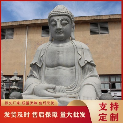 青石佛像价格 承接各类寺庙石雕佛像定制 白麻石自在观音菩萨像图2