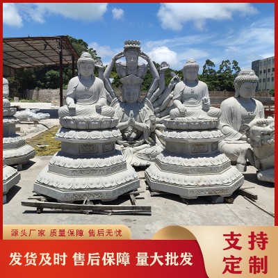 青石佛像价格 承接各类寺庙石雕佛像定制 白麻石自在观音菩萨像图6