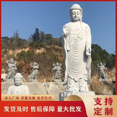 寺庙大雄宝殿主佛石雕释迦牟尼佛像 汉白玉阿弥陀佛坐像带莲花座图4