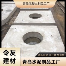 青岛城阳预制加重水泥混凝土井盖板厂