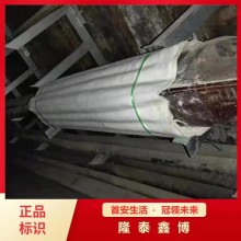 电缆接头用防火包覆片型号齐全 柔性防火防爆毯