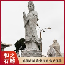 浙江南海观音石头刻字价格 广东寺庙