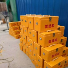 玻璃钢火工品存放箱  危险物品收纳箱源头定制厂家