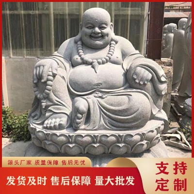 石雕弥勒佛图片大全集 福建惠安石雕弥勒佛厂家 青石汉白玉元宝弥勒图6