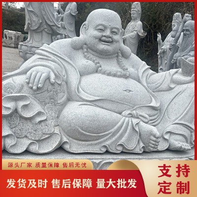 福建惠安观音石雕弥勒佛坐像 大尊青石笑佛大肚佛 寺庙芝麻白元宝弥勒图6