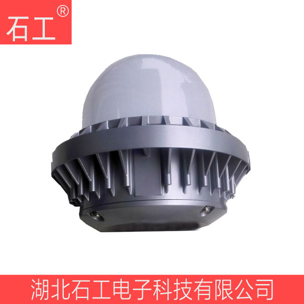 OK-NFC9189-50W LED平台光灯