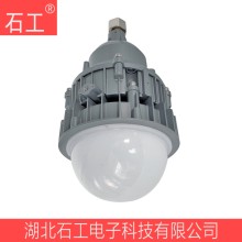 照明用品/LED平台灯/OK-NFC9190S/50W