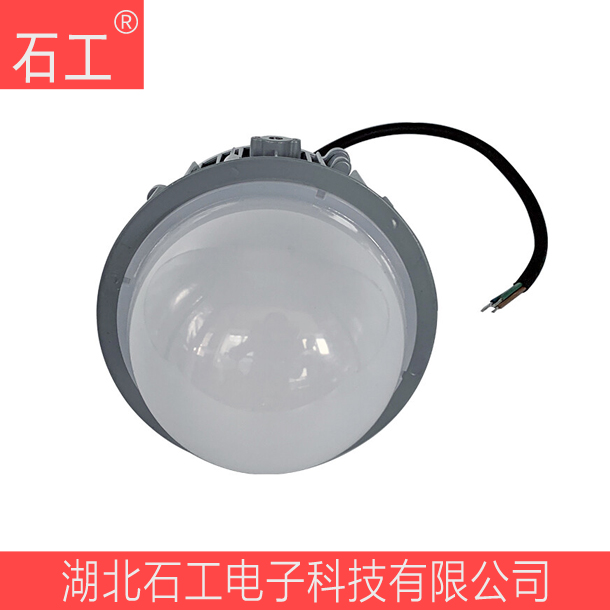 NFC 9190 50W LED平台灯