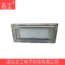 LED泛光灯 - NFC9281-70W 220V 卡扣式 户外 白