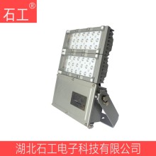 LED泛光灯|NFC9760-70W 220V LED照明灯