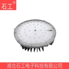 投光灯 AC220V 150W LED光源 NGC9829