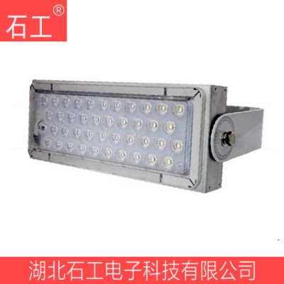 投光灯\400W 220V LED 壁挂式 NTC9284A图1