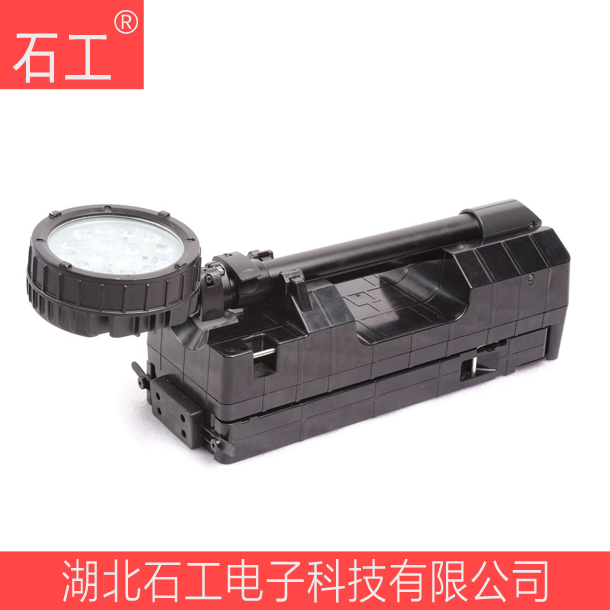 轻便强光工作灯 FW6117-GW 50W 10AH DC22V IP66