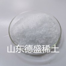 六水硝酸铈稀土催化剂工业应用广泛山东德盛出售