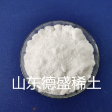 三水硝酸锆工业试剂微溶于水的化工原料