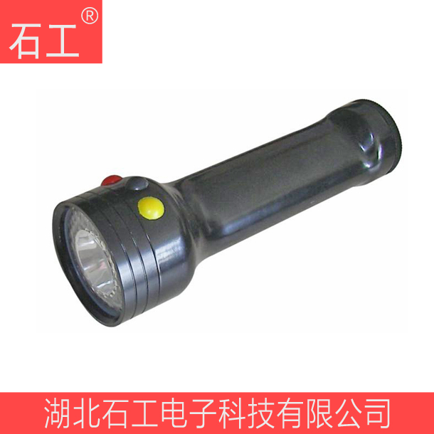 MSL4730手持信号灯