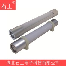 CXU6032 4W 3.7V IP54磁吸式巡检灯管,led工作灯